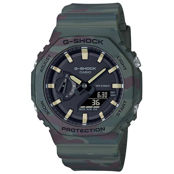 CASIO G-Shock GAE-2100 Series 2 Color Variation Camouflage Quartz Mens Watch New