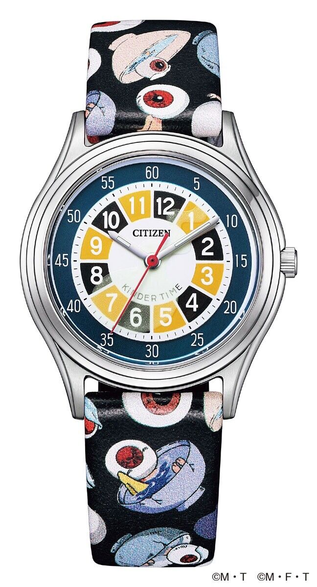 CITIZEN BJ654034L Gegege Gegege no Kitaro Analog Solar Mens Watch New Japan