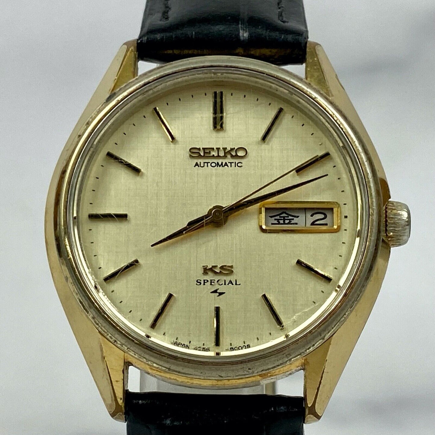 SEIKO King Seiko KS Special 5256-8010 Automatic Mens Watch Vintage Excellent