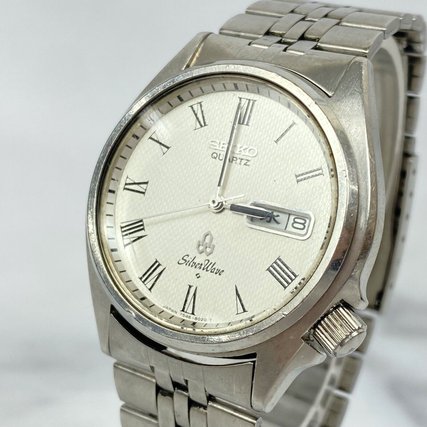 SEIKO Silver Wave 7546-8010 Day/Date Japan Quartz Mens Watch Vintage Excellent