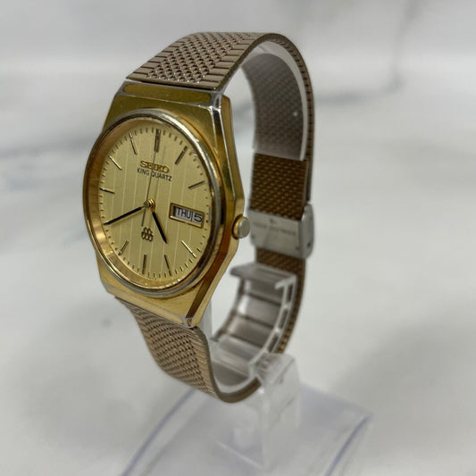 SEIKO KING Quartz 9443-7000 Gold Day/Date Analog Mens Watch Vintage Excellent