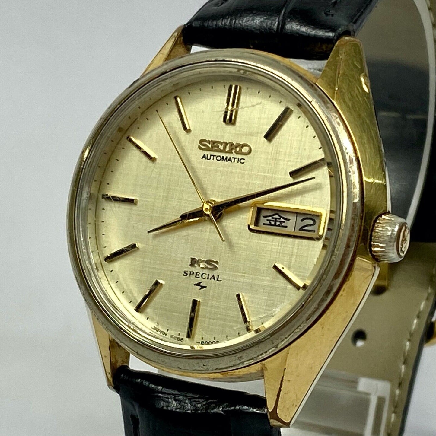 SEIKO King Seiko KS Special 5256-8010 Automatic Mens Watch Vintage Excellent