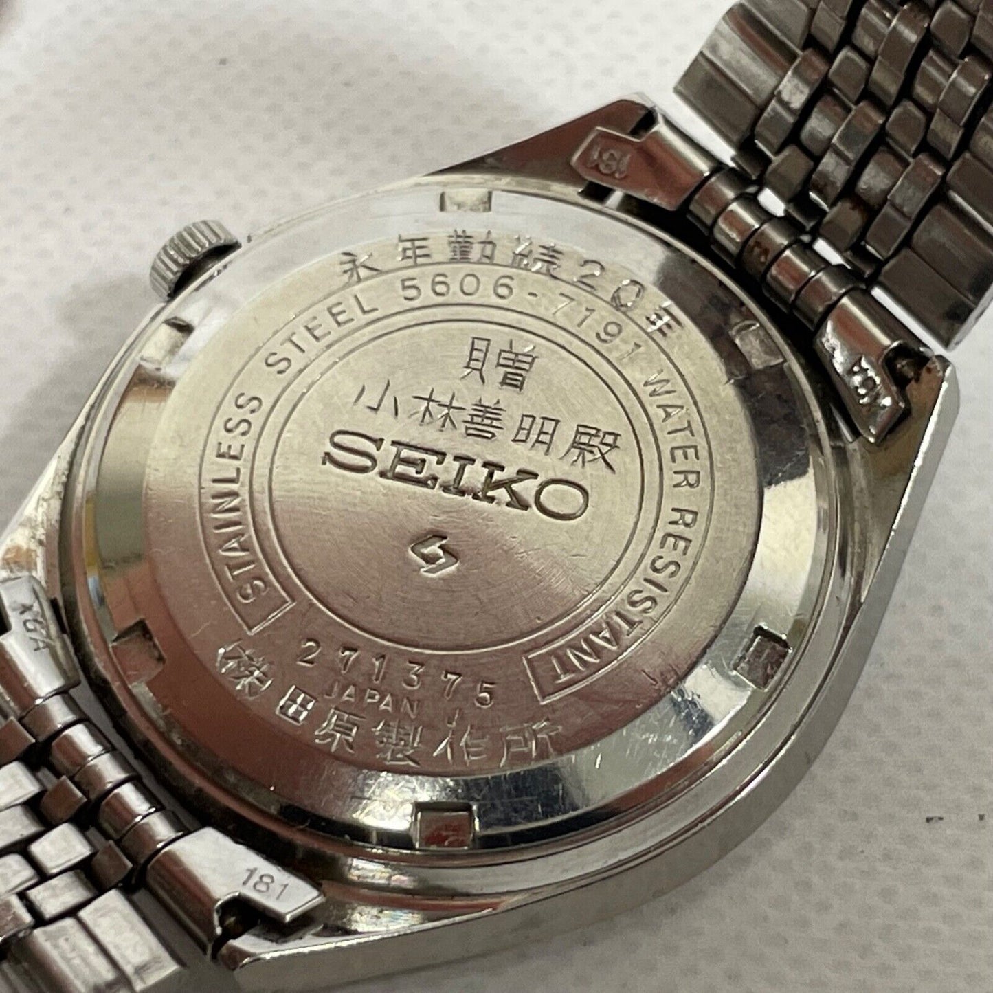 SEIKO LORDMATIC 5606-7191 Day/Date 25J Automatic Mens Watch Vintage Excellent