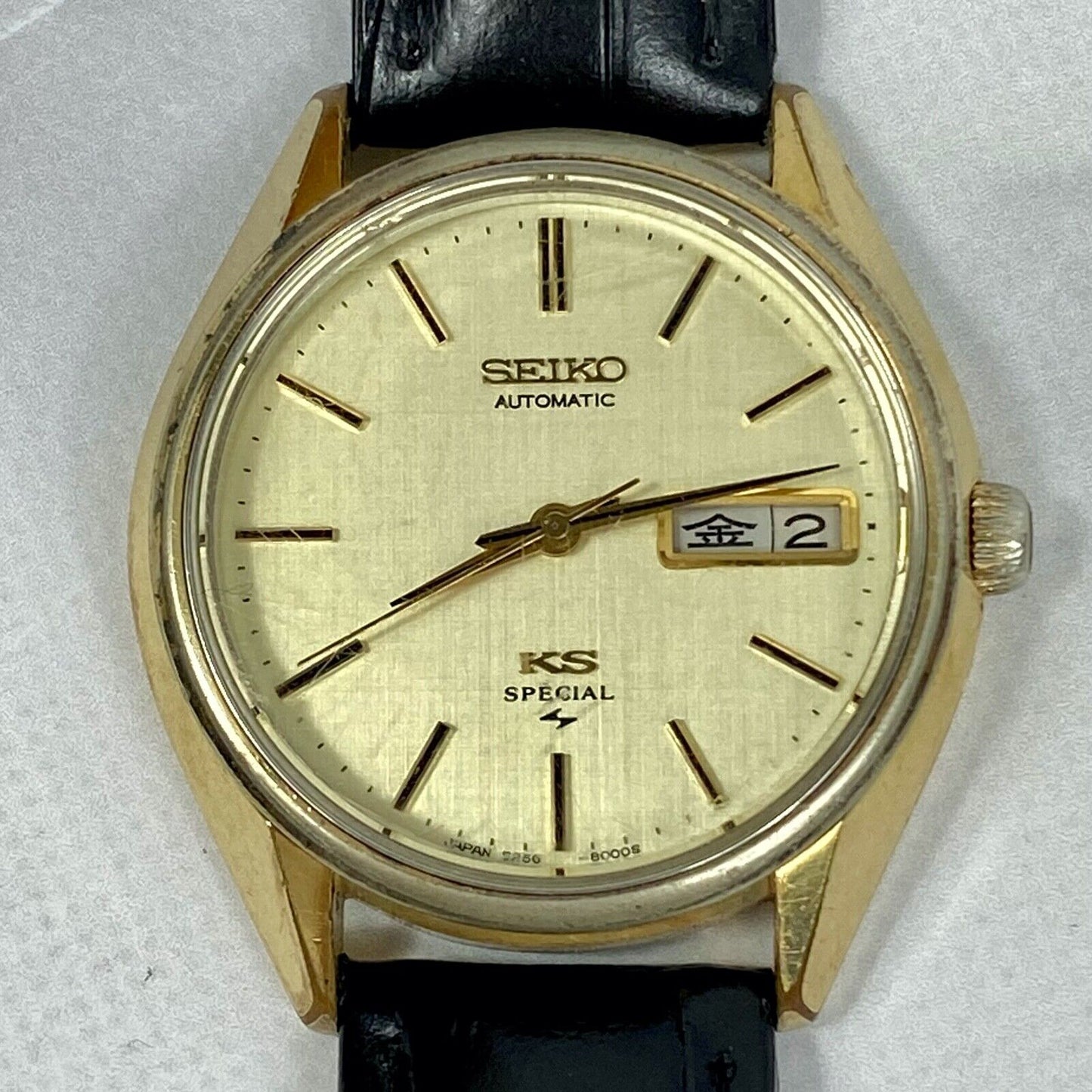 SEIKO King Seiko KS Special 5256-8010 Automatic Mens Watch Vintage Excellent